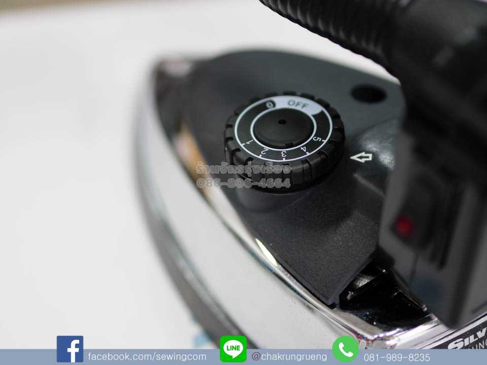 ล้อหมุนปรับความร้อน